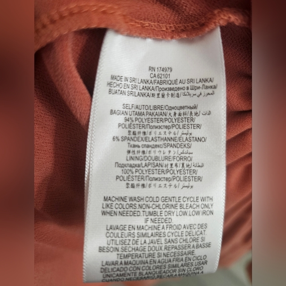 BCBGeneration Rust Jacket - Picture 7 of 11